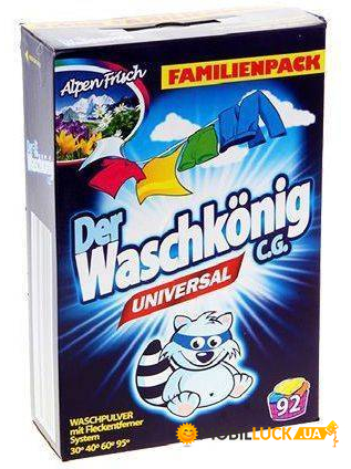   Waschkonig UNIVERSAL 7.5 kg 550065