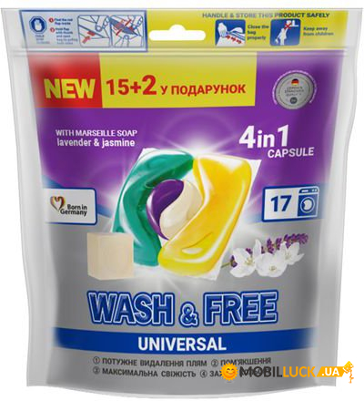          Wash&Free 726490 17 