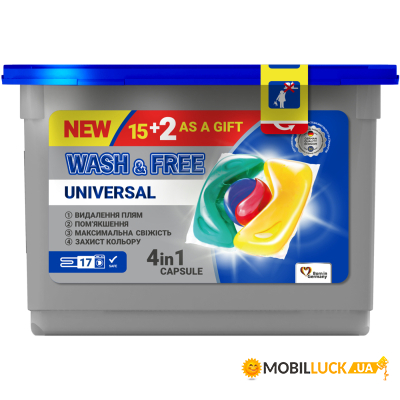    Wash&Free Universal 17 . (4260637720481)