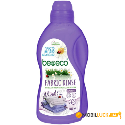    Be&Eco Lavender 1  (4820168433573)