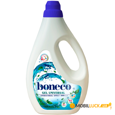    Boneco Universal 2  (4820203531196)