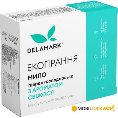    DeLaMark Frsh 110  (4820152330420)