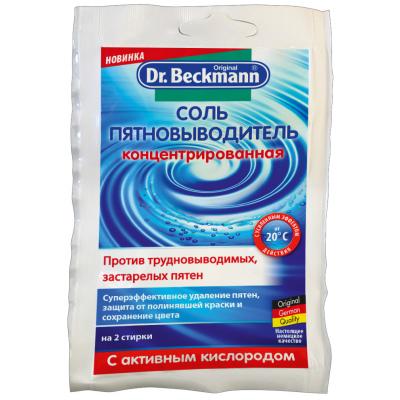 - Dr.Beckmann 100  (4008455412610)