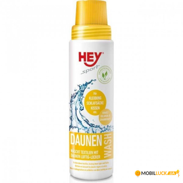    Hey-Sport Daunen Wash 250 ml (20752000)