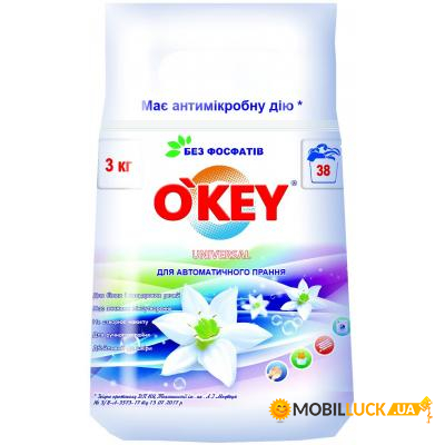   Okey Universal 3  (4820049381870)