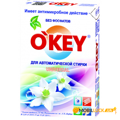   Okey Universal 400  (4820049380903)