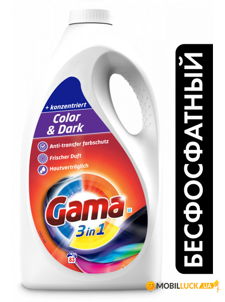     Gama Protect     , 4.15  (83 ) 818809