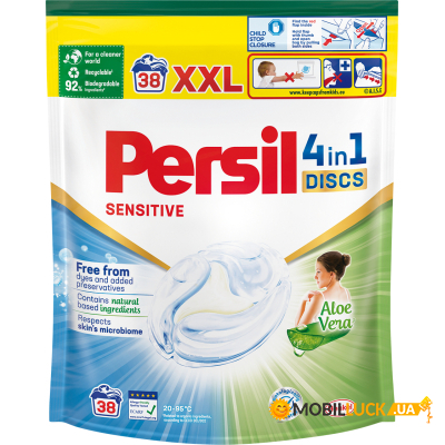    Persil Discs Sensitive 38 . (9000101565287)