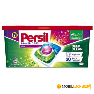    Persil  26 . (9000101512854)