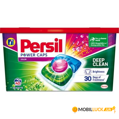    Persil  40 . (9000101513349)