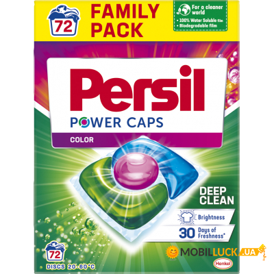    Persil  72  (9000101513004)