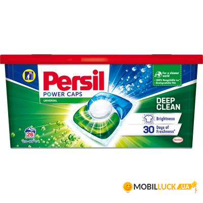    Persil  26 . (9000101512496)