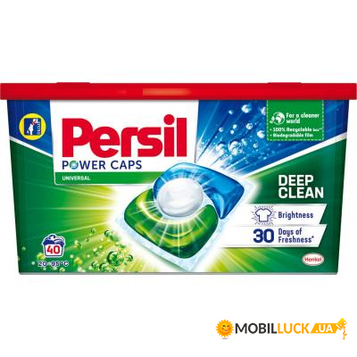    Persil  40 . (9000101513066)