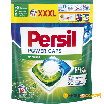    Persil  52 . (9000101537550)