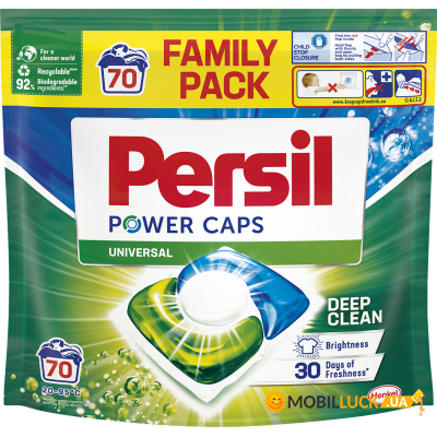    Persil  70 . (9000101536560)