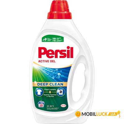    Persil Universal 855  (9000101561012)