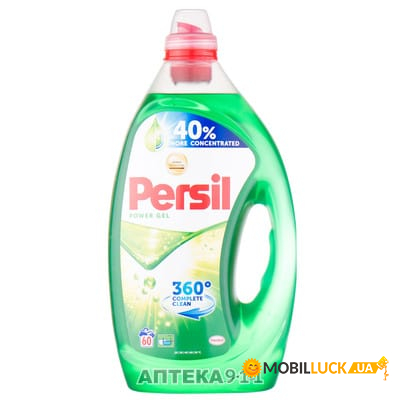    Persil  3 