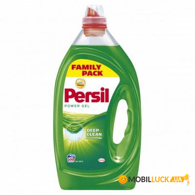    Persil  5  (9000101323047)