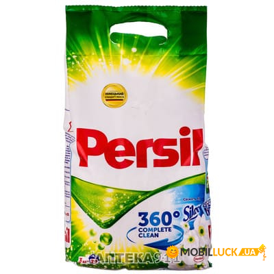   Persil   3