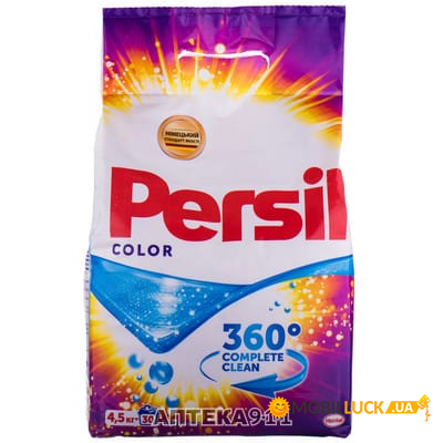   Persil   4,5 