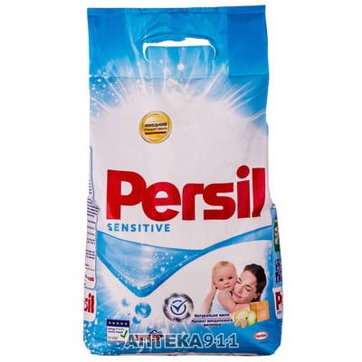   Persil   3