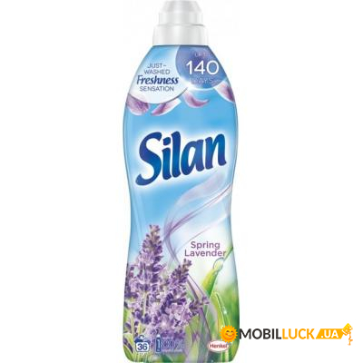    Silan   900  (9000101381269)