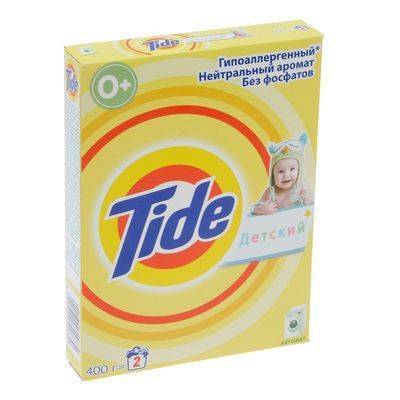   Tide  400  (799830)