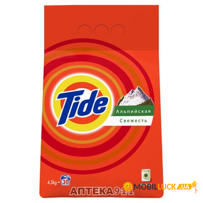   Tide    4,5