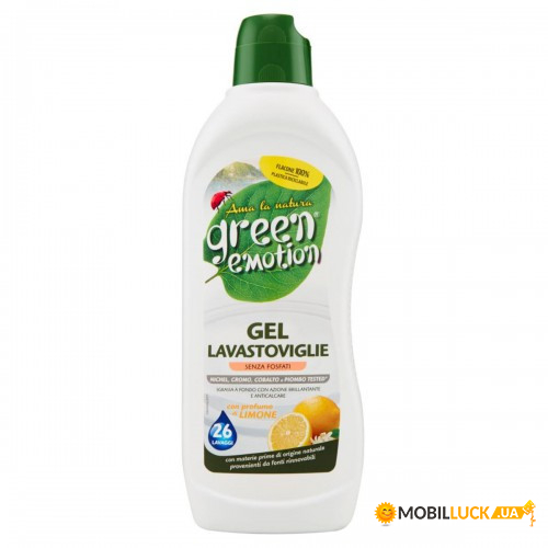     650 Green emotion Gel Lavastoviglie 8006130503819