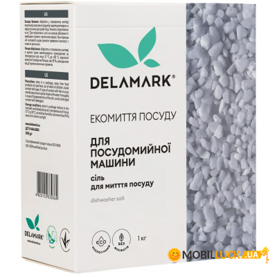 ѳ    Delamark 1  (4820152330369)