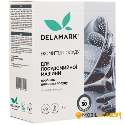       Delamark 1  (4820152330376)