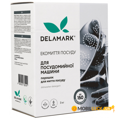       Delamark 3  (4820152332141)