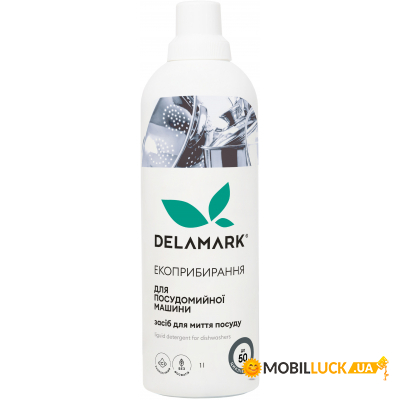       DeLaMark 1  (4820152332288)