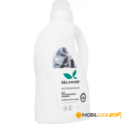       DeLaMark 2  (4820152332271)