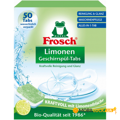     Frosch  50  (4001499947315)