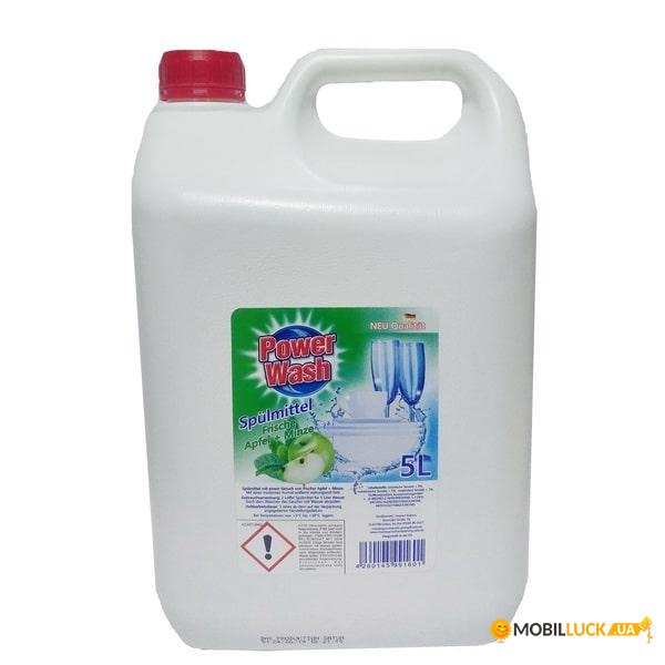     5  Spulmittel Orange Apfel Power Wash 4260145991601