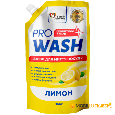      Pro Wash  - 460  (4260637723888)