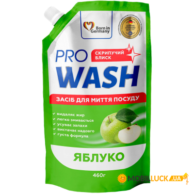      Pro Wash  - 460  (4260637723918)