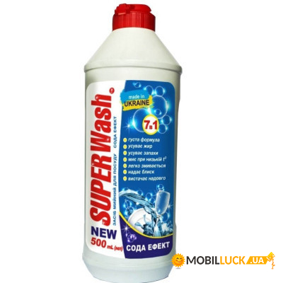      Super Wash   500  (4820096036235)