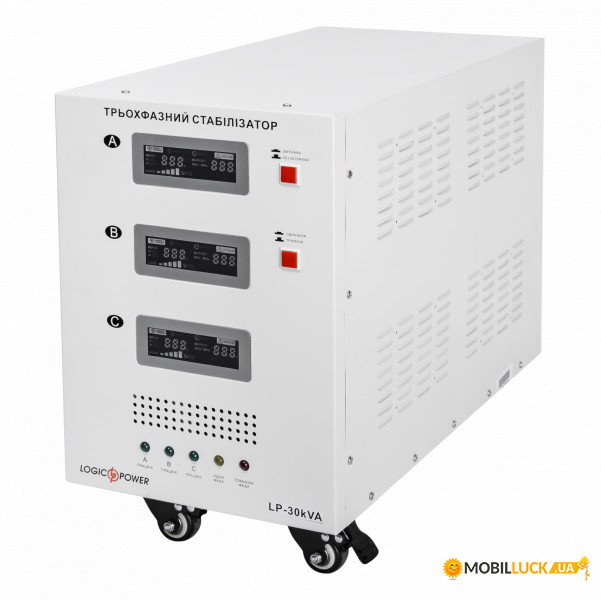   LogicPower LP-30kVA 3 phase (21000) (LP18999)