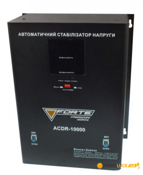   FORTE ACDR-10kVA