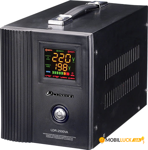  Luxeon AVR LDR-2500VA