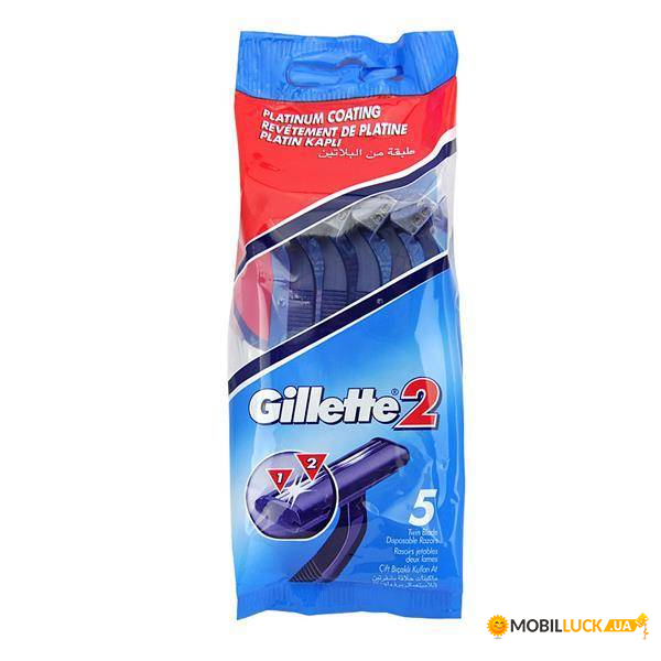      Gillette 5  (287030)