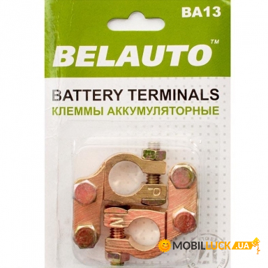    Belauto  (BA13)