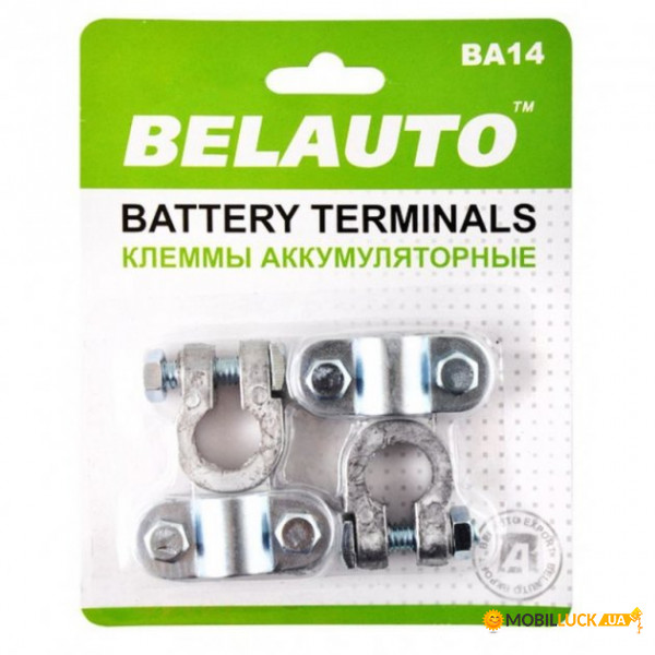    BELAUTO  (BA14)