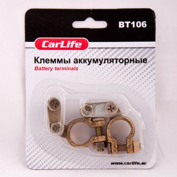   Carlife, , 2 (BT106)