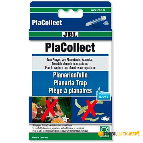    JBL Placollect (64416)