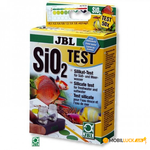  JBL Test Set Sio2. (18624)