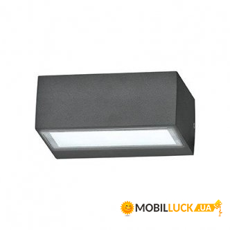   Ideal Lux Twin ap1 antracite 115368