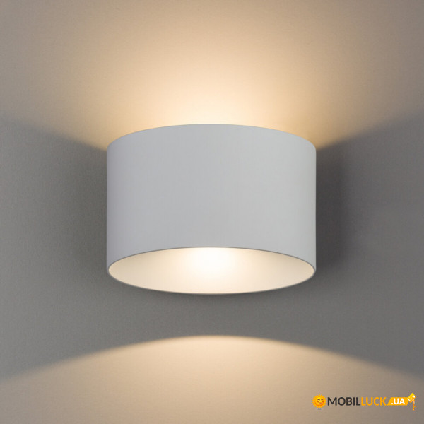   Nowodvorski 8140 ELLIPSES LED CN